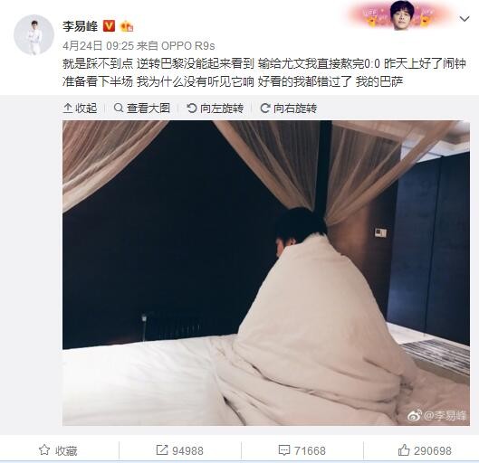 导演张艺谋表示：;作为重点题材重点影片，我们所有主创有责任有义务拍好！首次和父亲联合导演的青年导演张末坦言：;在我的内心一直有战争电影情怀，所以非常感谢导演给我这次机会